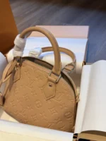 LOUIS VUITTON Alma BB (23.5x18cm)
