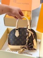 LOUIS VUITTON Alma BB(24x18cm)