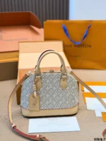 LOUIS VUITTON Alma BB (24x20cm)