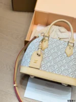 LOUIS VUITTON Alma BB (24x20cm)