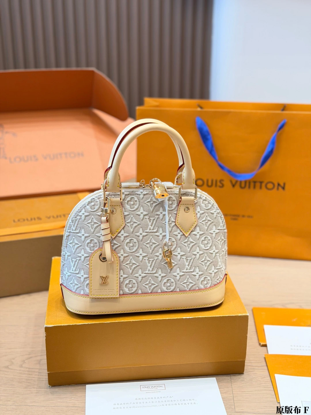 LOUIS VUITTON Alma BB (24x20cm)