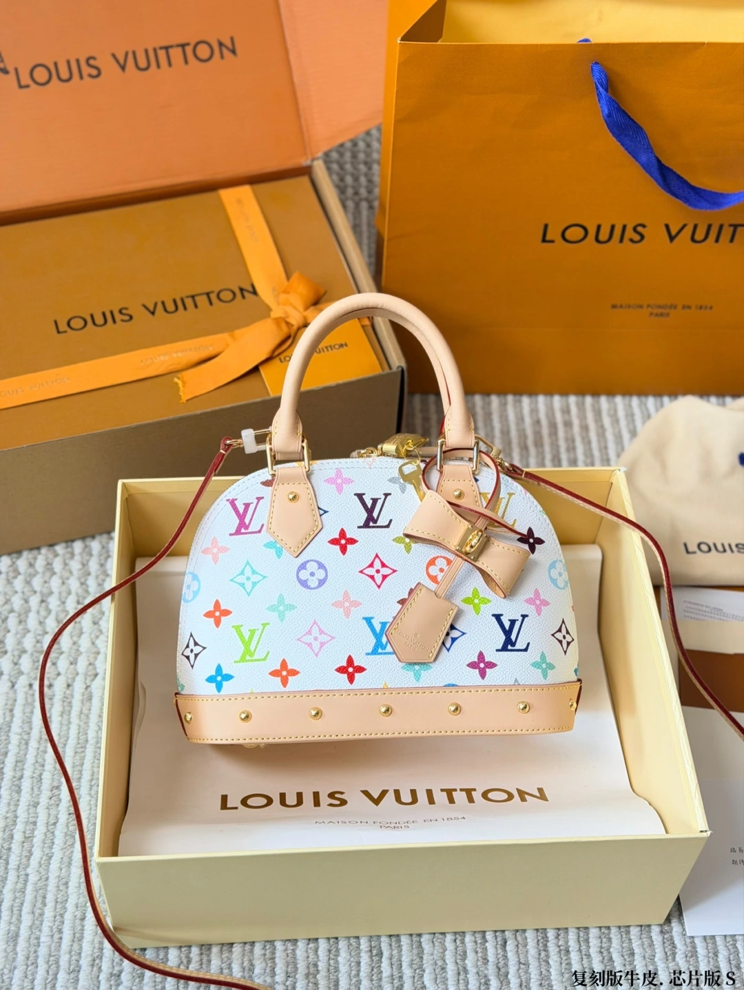 LOUIS VUITTON Alma BB (27x23cm)