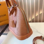 LOUIS VUITTON Alma BB (28x23cm)