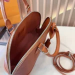 LOUIS VUITTON Alma BB (28x23cm)