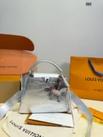 LOUIS VUITTON Capucines(27x19cm)