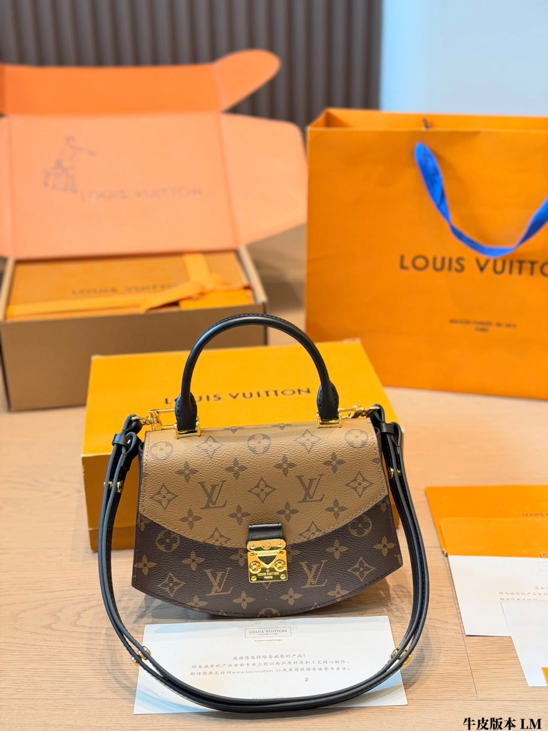 LOUIS VUITTON Dauphine MM(23x16cm)