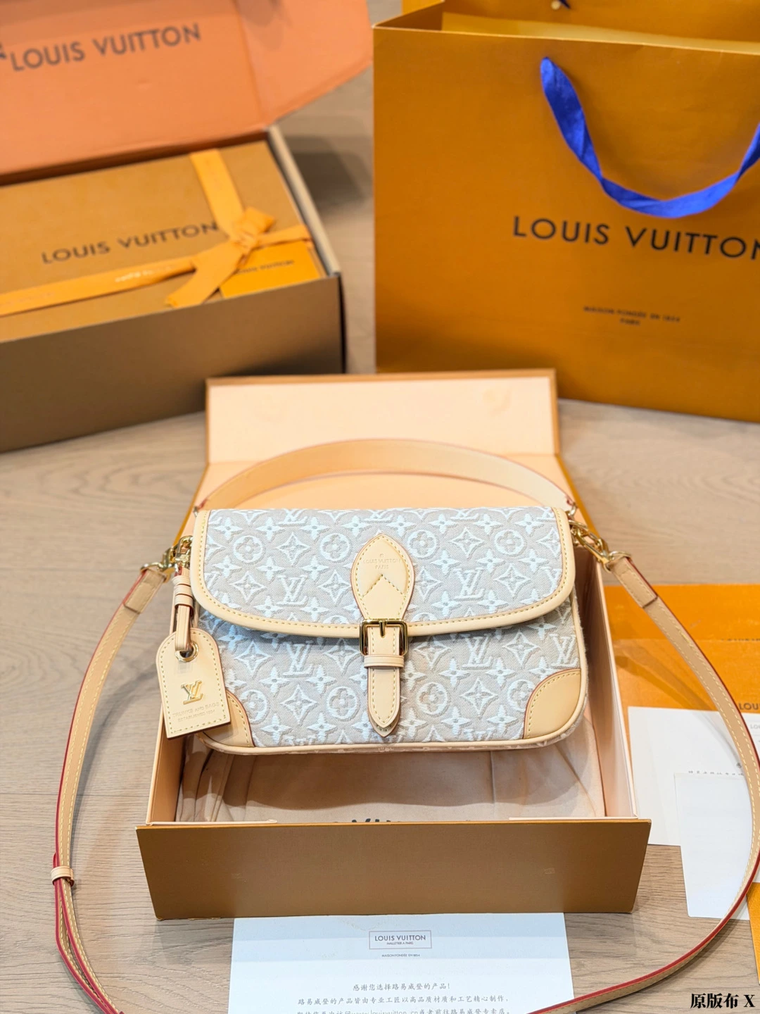 LOUIS VUITTON Dauphine MM (27cm)