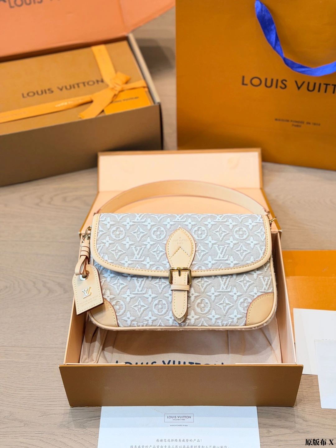 LOUIS VUITTON Dauphine MM (27cm)