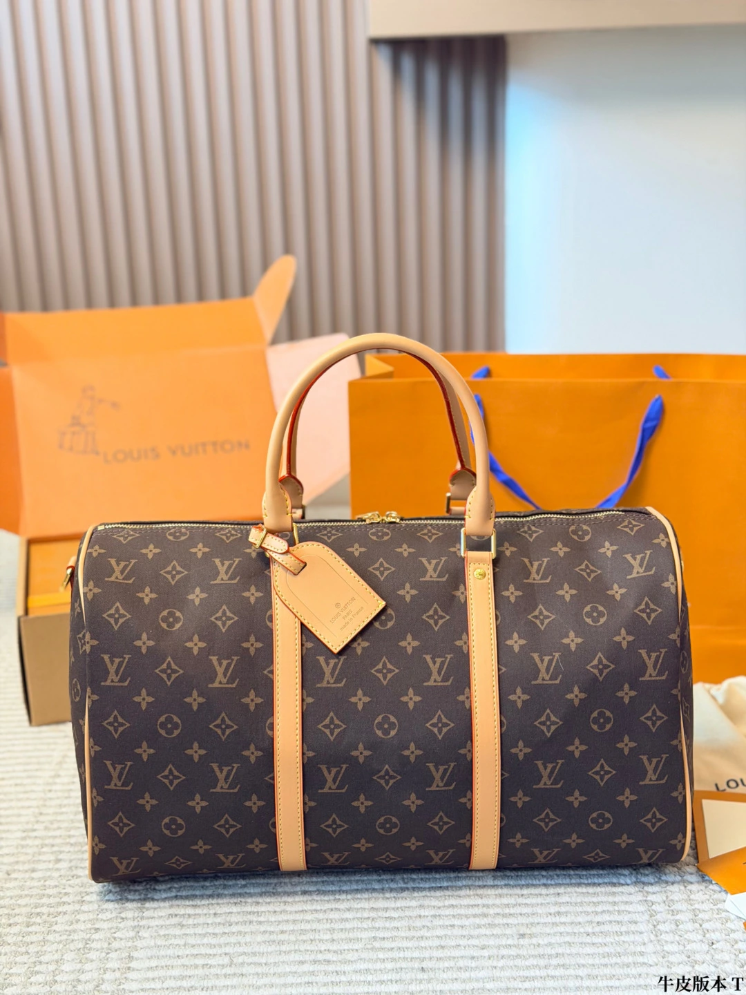 LOUIS VUITTON Keepall (45cm)-5