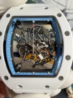 RM055