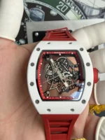 RM055