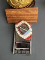 RM055