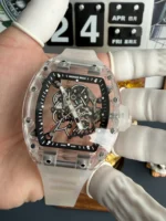 RM055