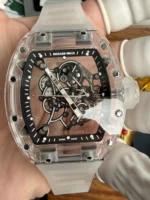 RM055