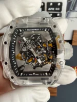 RM055