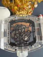 RM055
