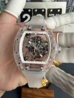 RM055