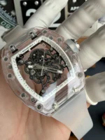 RM055