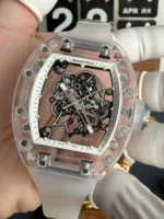 RM055