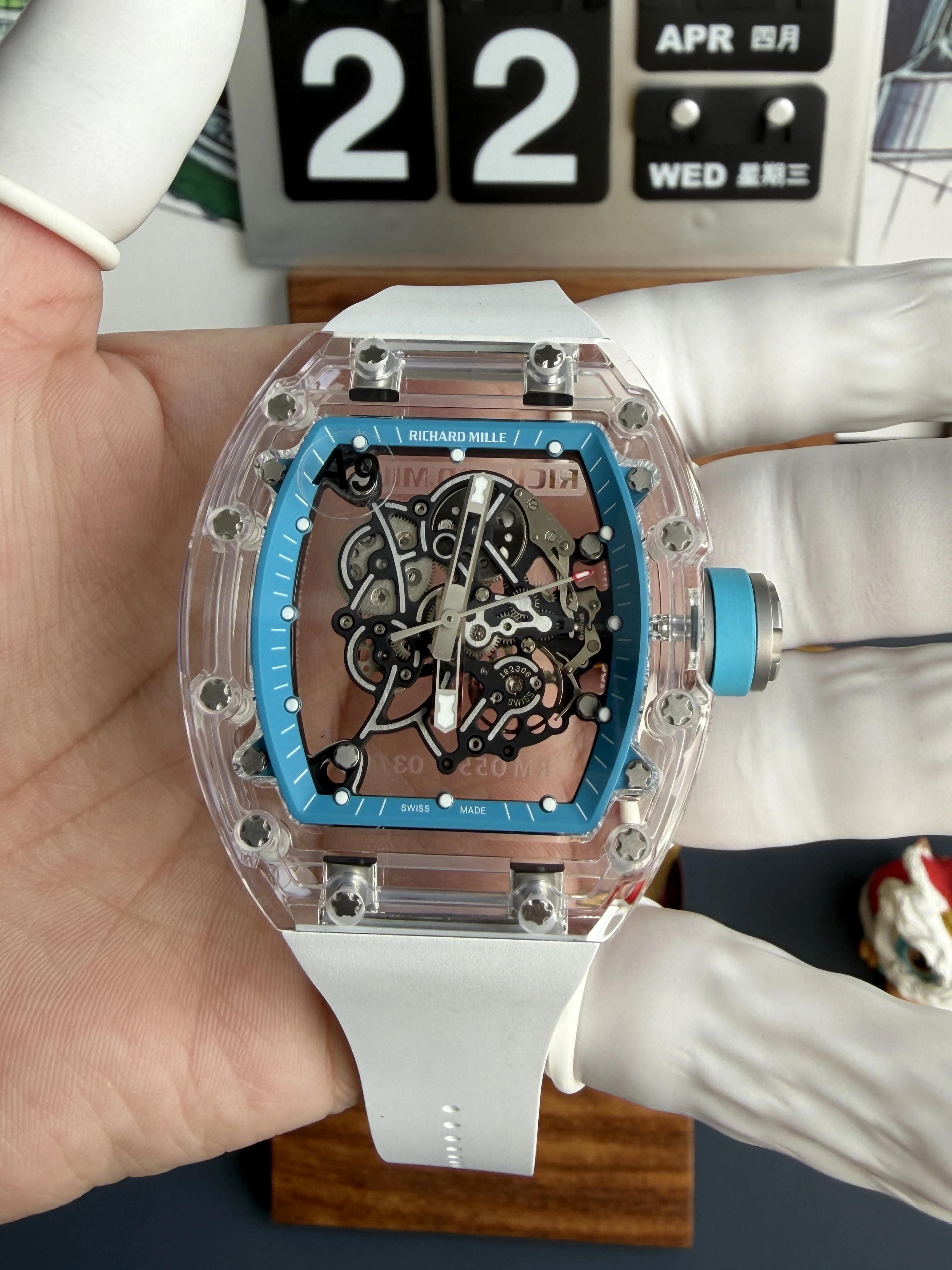 RM055