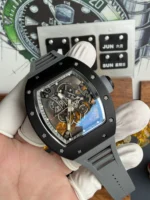 RM055