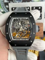 RM055