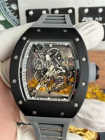 RM055