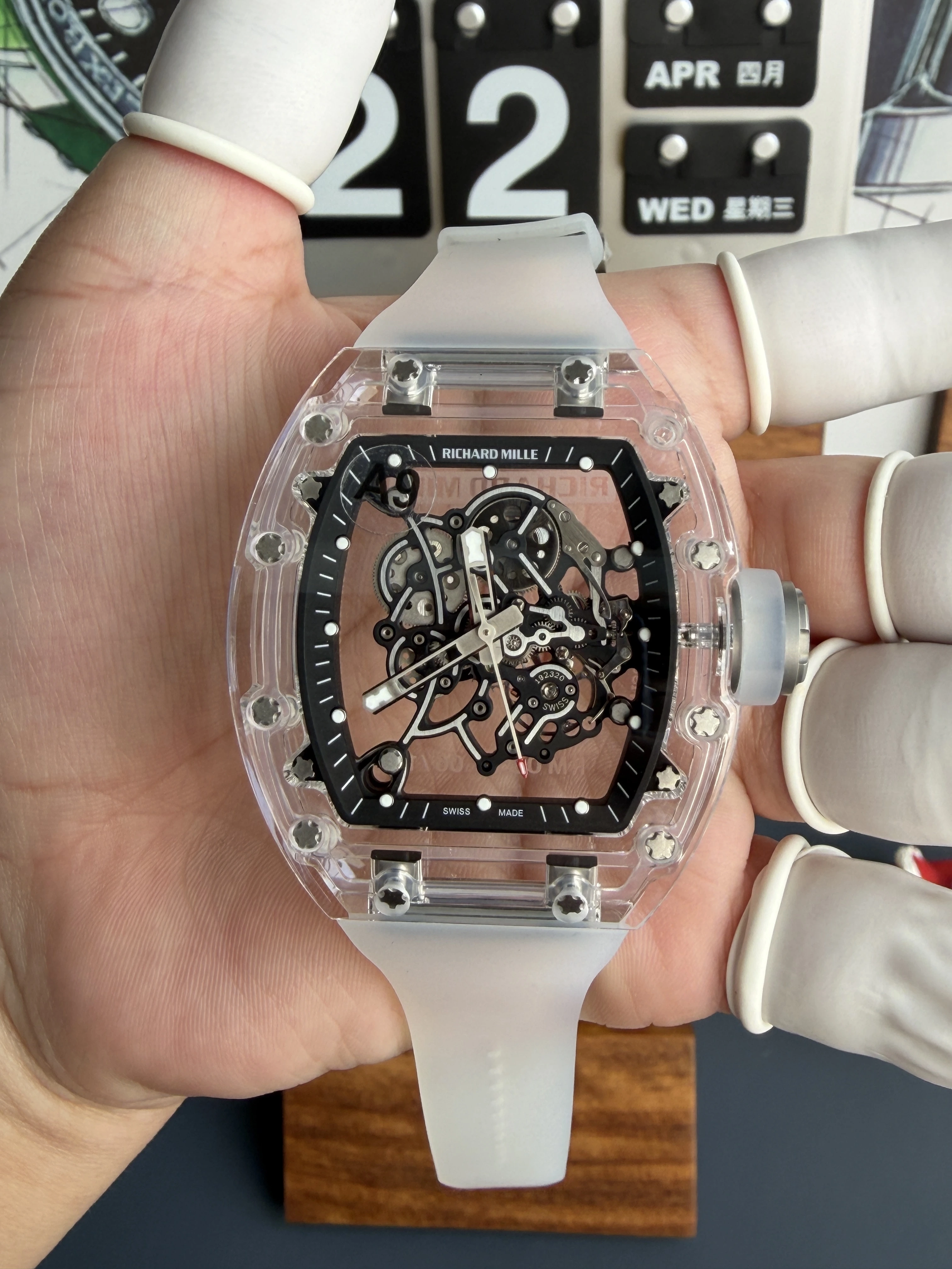 RM055