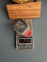 RM055