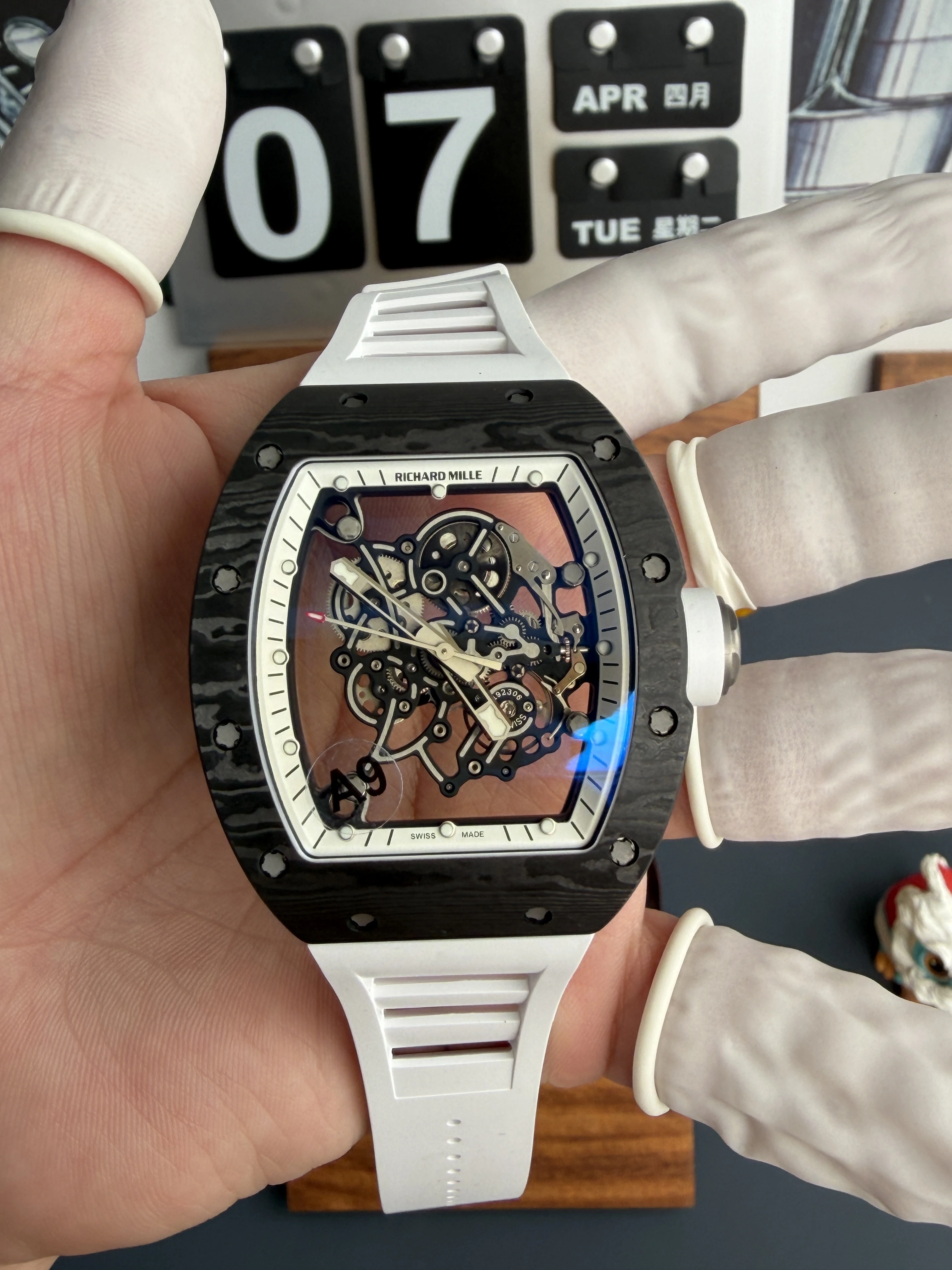 RM055