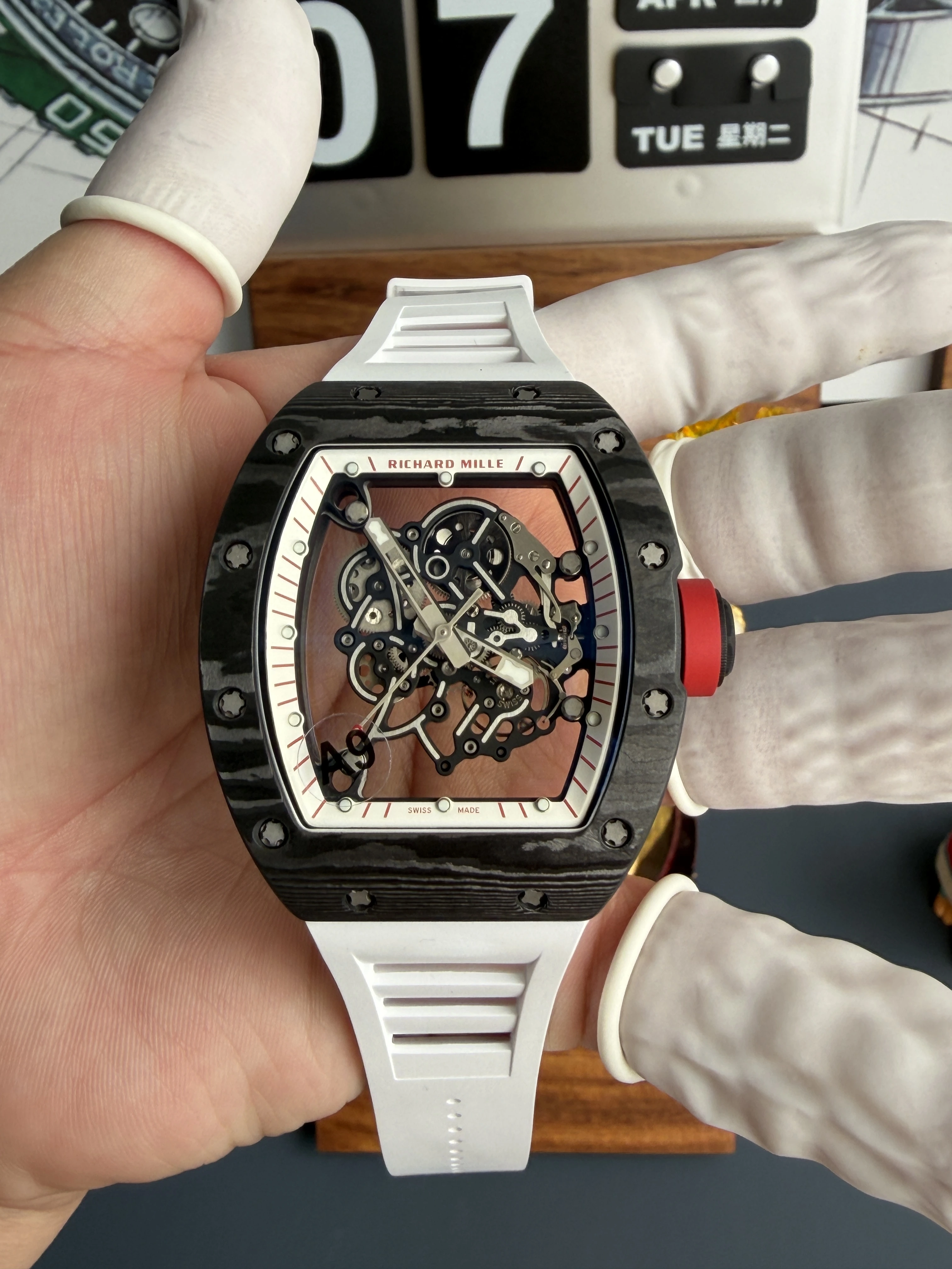 RM055