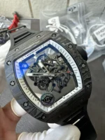 RM055