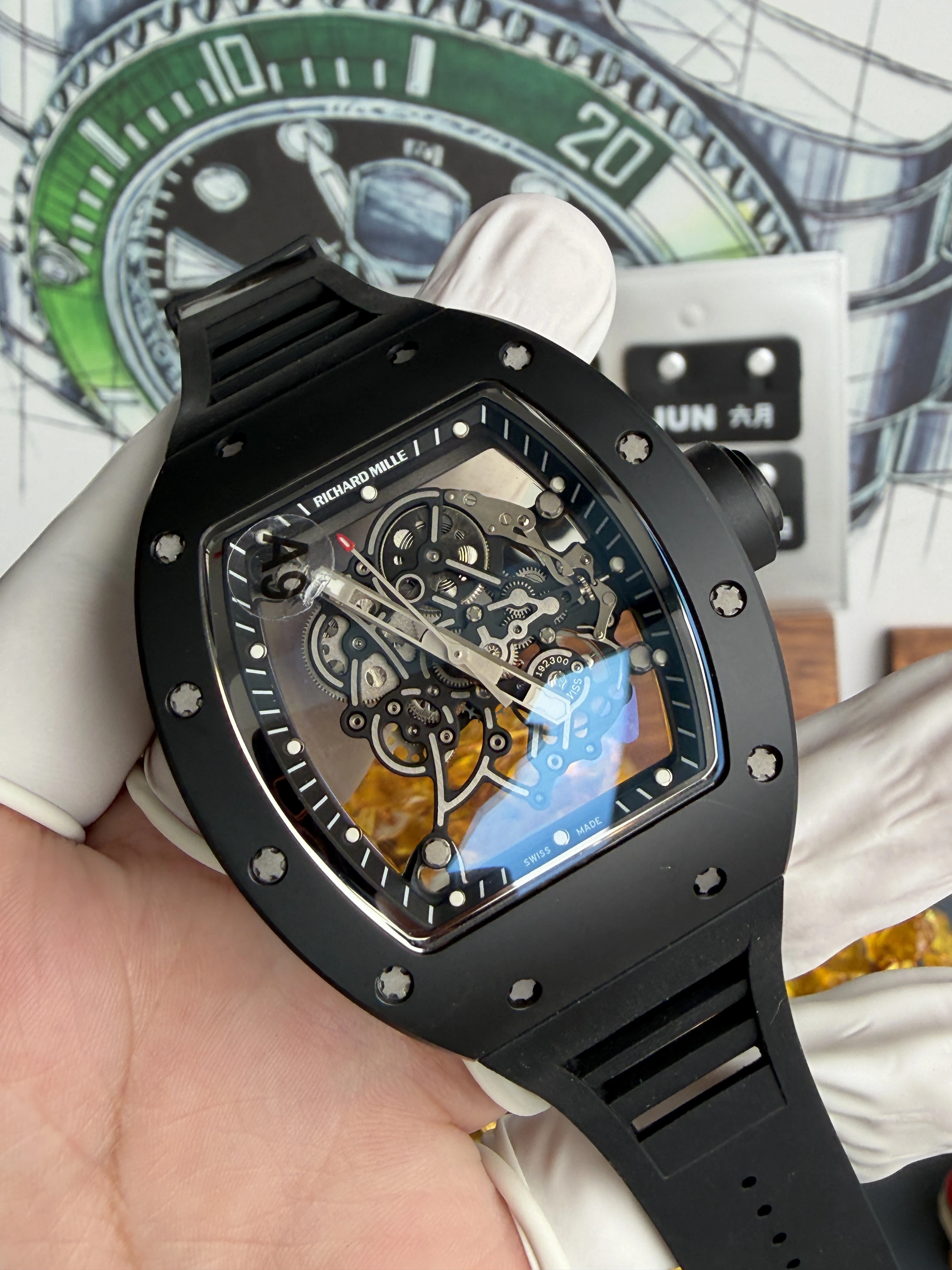 RM055