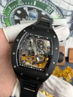 RM055