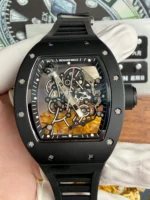 RM055