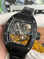 RM055