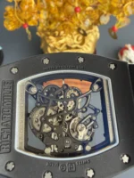 RM055