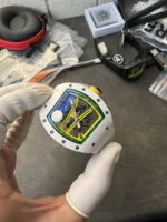 RM061