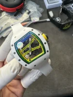 RM061