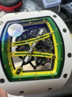 RM061