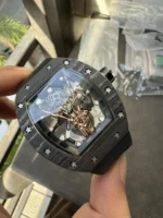 RM066