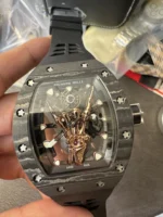 RM066