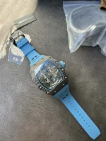 RM53-01
