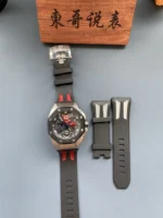 APS Factory，2974 Royal Oak 26631（42mm）
