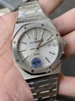 APS Factory，3120 Royal Oak 15400（41mm）