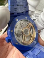 APS Factory，4302 Royal Oak 15500（41mm）