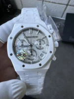 APS Factory，4401 Royal Oak 26240（41mm）