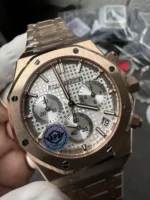 APS Factory，4401 Royal Oak 26240（41mm）