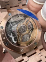 APS Factory，4401 Royal Oak 26240（41mm）