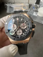 APS Factory，4401 Royal Oak 26420（43mm）